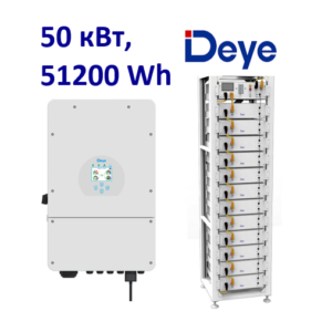 50kwt+50kwth-bos-g
