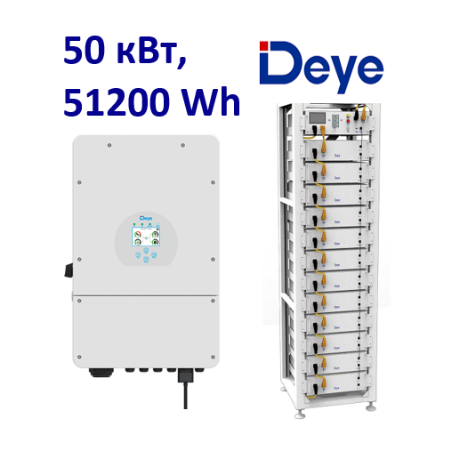 50kwt+50kwth-bos-g